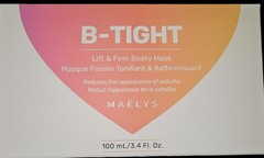 Maëly’s B-Tight Lift & Firm Booty Mask NIB Full Size 3.4oz MFRP $52