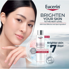 Eucerin (EXP08/2028) Spotless Brightening Boosting Essence Hyaluronic Acid 100ml