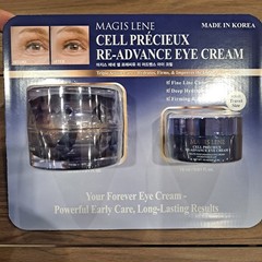 Magis Lene Cell Pre’cieux Re-Advance Eye Cream 1.01fl oz + 0.6fl oz – NEW