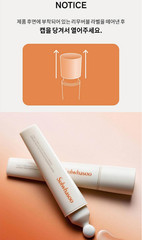 Sulwhasoo Yunjo Eye Serum, 1 unit, 20ml