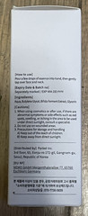 Mixsoon 03 Bifida Ferment Essence 100ml/ 3.38 fl. oz. 12M