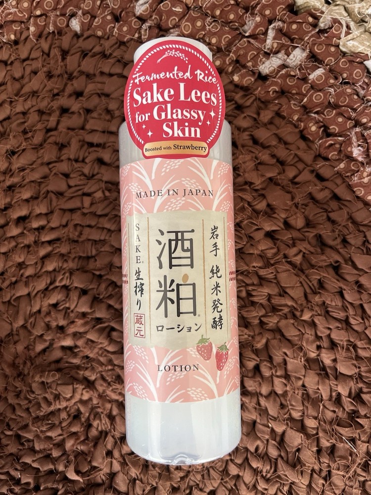 Sake Lees Glassy Skin Lotion Boosted with Strawberry (Fermented rice) 13.5 Fl oz