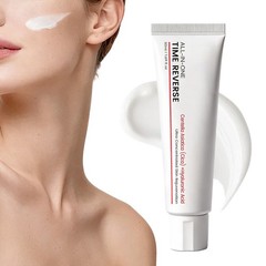 Madeca Cream Time Reverse 50ml x2 Anti-Wrinkle | Firming