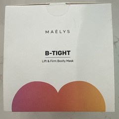 NEW Maelys Cosmetics B-Tight Lift & Firm Booty Mask 3.4 Fl Oz.