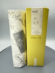 NEW, Wei China Herbal Beauty Youth Recaptured Serum 1oz SEALED NEW