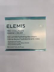 ELEMIS Pro-Collagen Marine Cream 50ml 1.6oz Anti-Wrinkle Moisturize