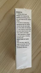 A313 Retinol palmitate Vitamin A Night MoIsturizer Cream Anti-Aging 1.76 Fl Oz