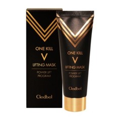 CLEDBEL Super Amazing Ultra Power Lift Program Gold Lifting Mask 70ml Cream 50ml