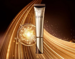 New! ELIXIR SUPERIEUR Retinol Power Wrinkle Cream S/L from Japan
