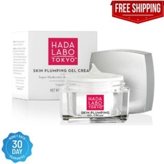 Hada Labo Tokyo Skin Plumping Gel Cream 1.76 FL OZ – with Super Hyaluronic Acid