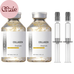 2PCS Peptide Lifting Ampoule – Collagen Peptide Intensive Lifting Serum, Korean