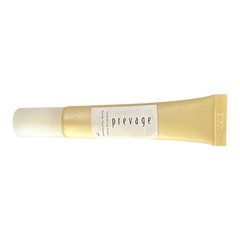 Elizabeth Arden Prevage Hydrating Fluid 0.5oz / 15mL Sample Size NEW Lot of 2