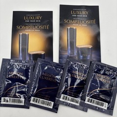 Avon Mission Luxereve Samples 2 Packs of 2 Serum and 2 Creams 2020 Japan Sealed