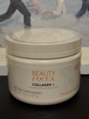 Nu Skin Beauty Focus Collagen-Citrus Flavor -Powder🍊NEW ITEM, Exp: 06/26🍊