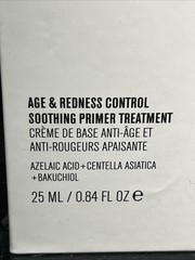IL Makiag Skin Power Camo Age & Redness Control Primer 0.84 Fl Oz – NEW SEALED