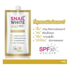 Snail White Gold SPF30/PA+++ Anti-Aging Day Facial Repair & Restore Cream 7ml x6