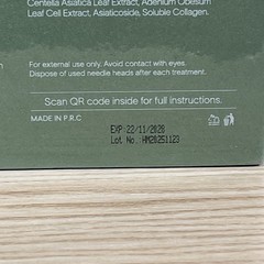 DERM Skincare – PDRN Advanced Infusion Serum Sealed In Box Exp: 11/22/2029