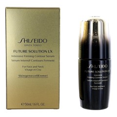 Shiseido Future Solution LX Intensive Firming Brilliance Serum 50ml / 1.6oz NIB
