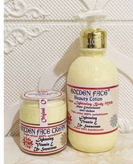 2pc Authentic Golden Face lightening body lotion & face cream set with vitamin E