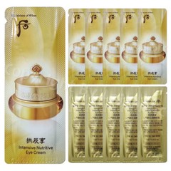 The history of Whoo Intensive Nutritive Eye Cream 1ml (10pcs ~ 150pcs)Sample New