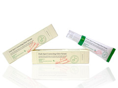 (2-Pack) «Dark Spot Correcting Glow Serum» #AXIS-Y Vegan 50ml. Exp: 04/2026 -New
