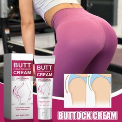 Big Booty Buttock Enhancement Massage Butt Enlargement Lift Hip Cream 60g