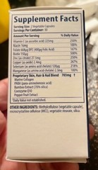 MiamiMD TOTAL BEAUTY MATRIX – For Skin, Hair & Nails (60 Capsules) 06/2027!