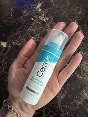 cerave resurfacing retinol serum 1 oz