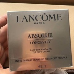 Lancome Absolue Revitalizing Brightening Soft Cream 2 oz/60ml New Sealed