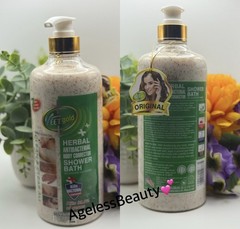 Veet Gold Herbal Antibacterial Clean & Clear All Shower Bath 1000ml 💯 Original