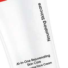 «2.54oz – Firming & Hydrating Care, South Anti-Aging All-In-One Beach Treatment