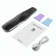 Facial Skin Scrubber Ion Deep Cleansing Peeling Rechargeable Beauty Device