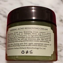 Facial skin care acne removal anti inflammation herbal cream.