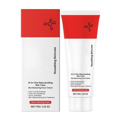 «2.54oz – Firming & Hydrating Care, South Anti-Aging All-In-One Beach Treatment