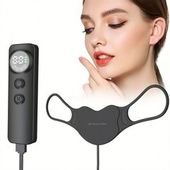 Red/Blue Light Lip Care Beauty Device Mouth Mask for Brighten Improve Repair Lip