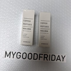 2 Copper Peptides Facial Serum with Hyaluronic Acid Hydrates & Moisturizes Stren