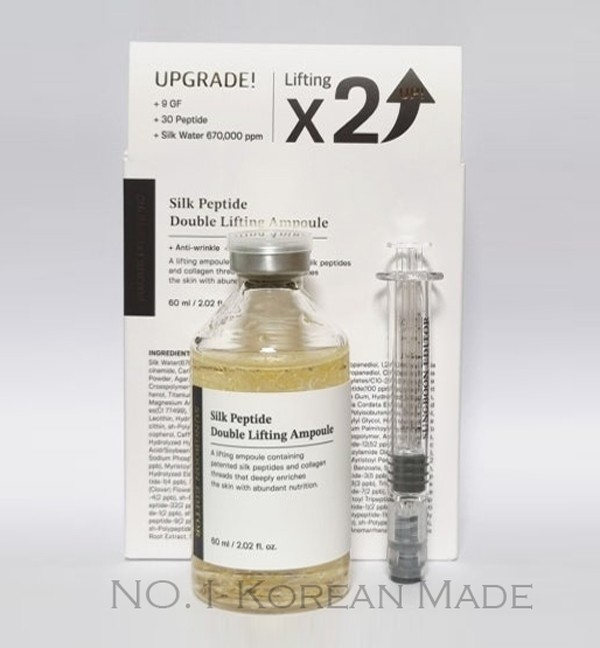 NEW Sungboon Editor Silk Peptide Double Lifting Ampoule 60ml+Eye Cream 30ml/NO.1