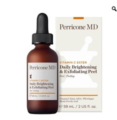 NEW IN BOX: Perricone MD VITAMIN C Ester Daily Brightening & Exfoliating Peel
