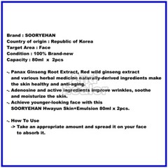 SOORYEHAN Hwayun Skin+Emulsion 80ml x 2pcs Anti-Aging Moisturizing K-Beauty