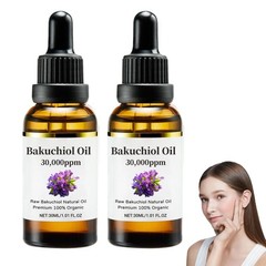 Bakuchiol Oil Organic Cold Pressed 30000PPM Hydrating Firming Facial Skin Care