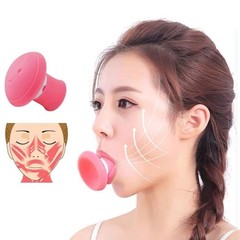 Portable Facial Yoga Device – Face Slimmer & Jawline Enhancer for Men & Women