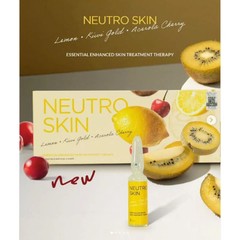 Glutathione Skin Serum Neutro Skin Collagen Ampoules Lemon & Kiwi Vitamin C