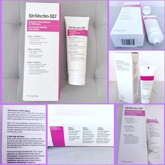 NEW StriVectin-SD LARGE Intensive Concentrate Stretch Marks & Wrinkles 4oz $139