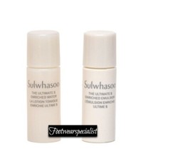 SULWHASOO THE ULTIMATE S ENRICHED WATER 5ml(15pcs) &ENRICHED EMULSION 5ml(15pcs)