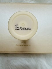 The history of Whoo Intensive Revitalizing Multi Stick 7g K-Beauty