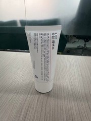 Koriderm Time Reverse Cream, 50ml Soothing Nourishing Lotion For All Skin Types