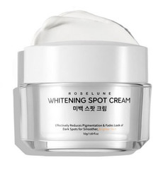 ROSELUNE Brightening Facial Cream 50g Daily Moisturizing Skincare K-Beauty