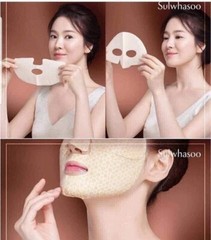 S015 SULWHASOO THE CONCENTRATED GINSENG RENEWING CREAMY MASK 5pcs~15pcs Exp 2025