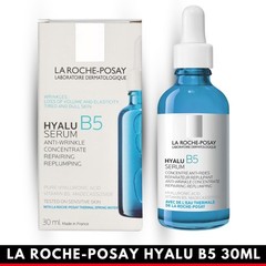 Pack of 2 La Roche-Posay HYALU B5 Anti-Wrinkle Serum 30ml