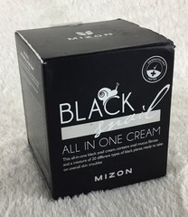 Mizon Black Snail All In One Cream 2.53 fl oz (75 ml) Jar New